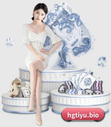 皇冠体育 APP 界面